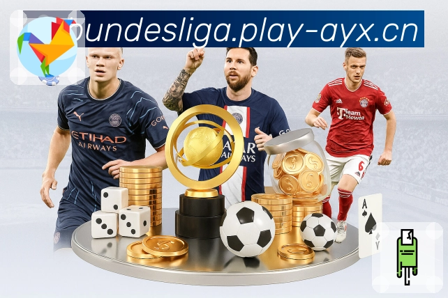 权威认证与社会信任