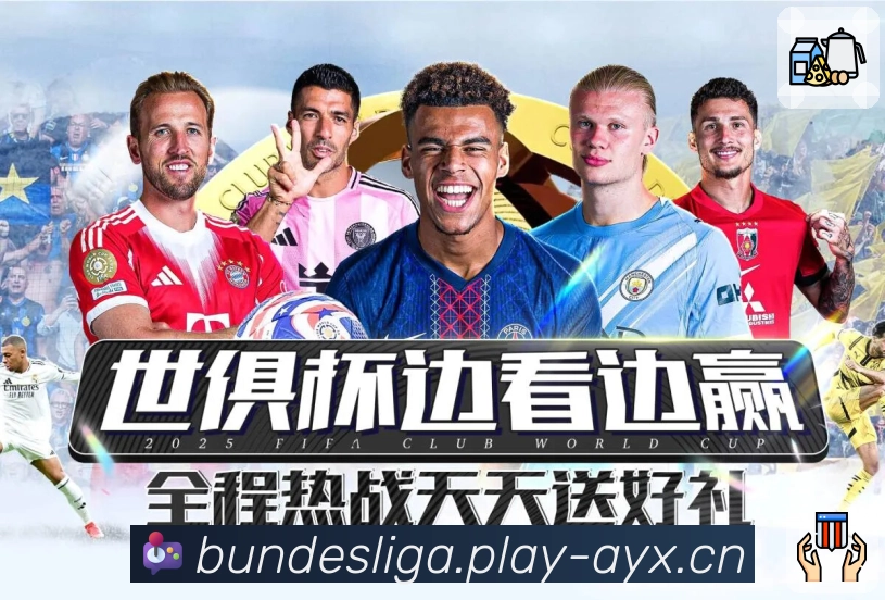 权威认证与社会信任